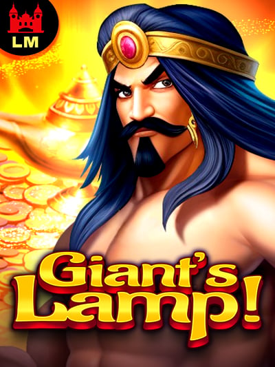 Giant's Lamp