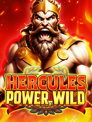 Hercules Power Wild 