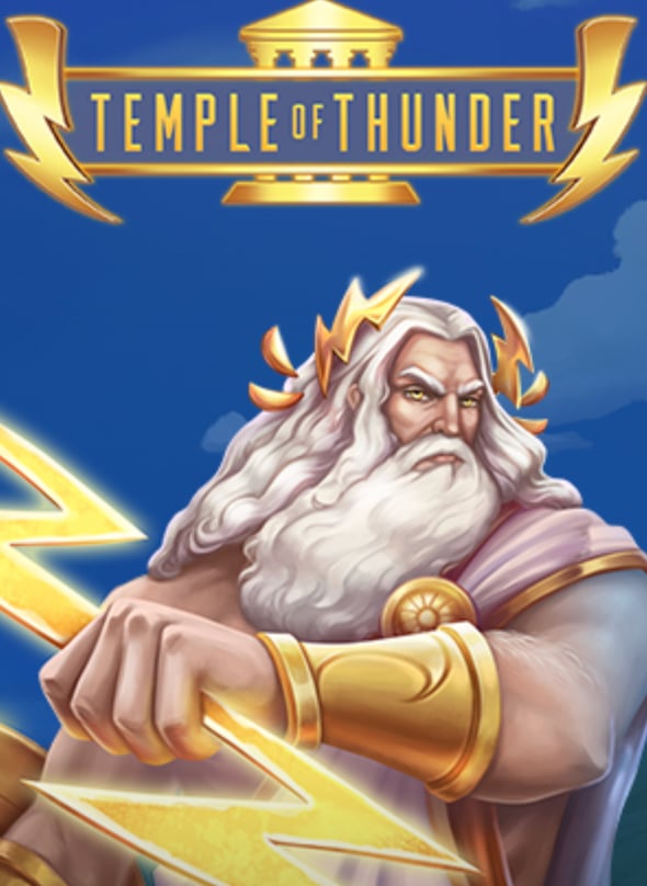 Thunder Wilds