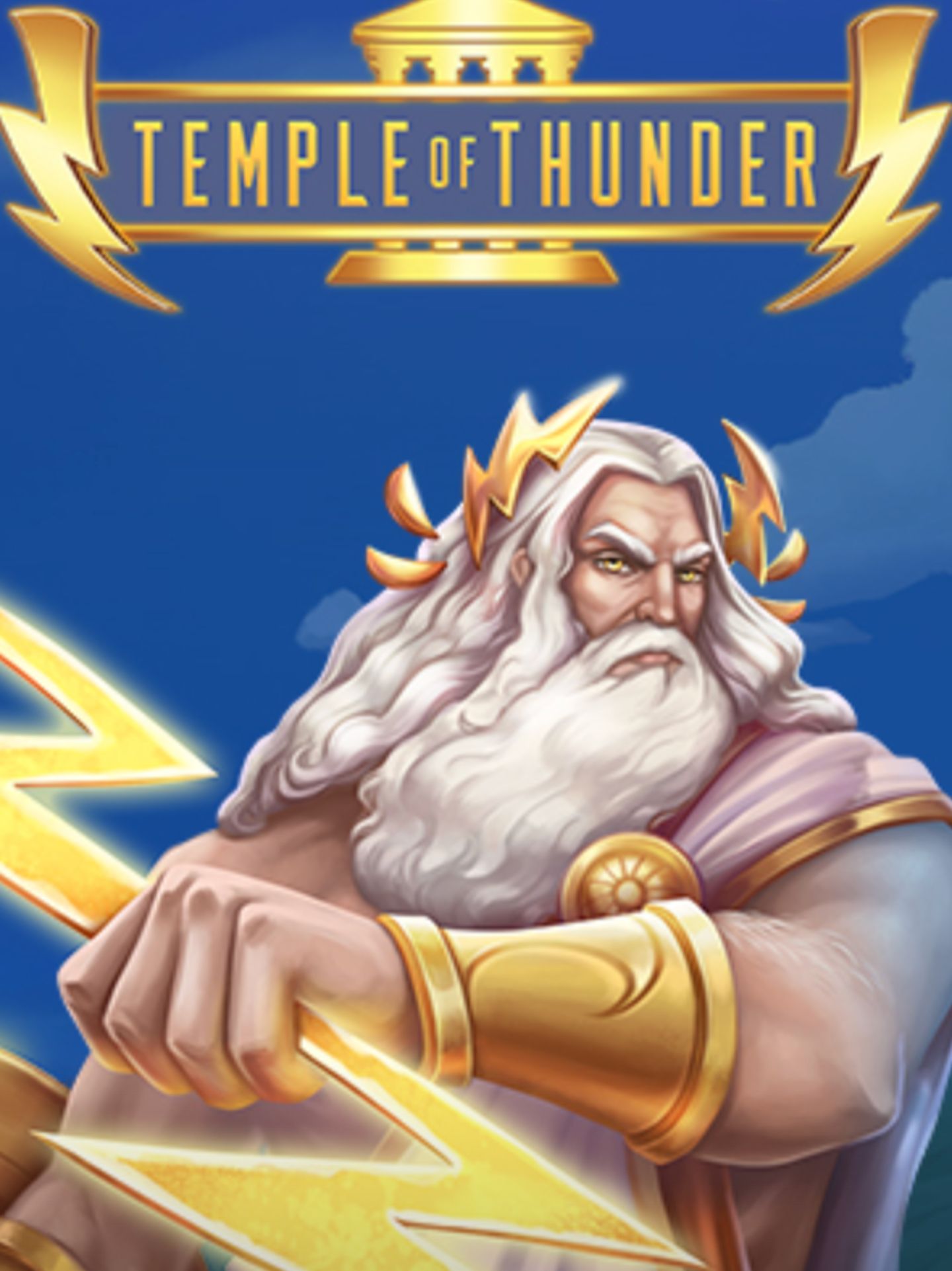 Thunder Wilds