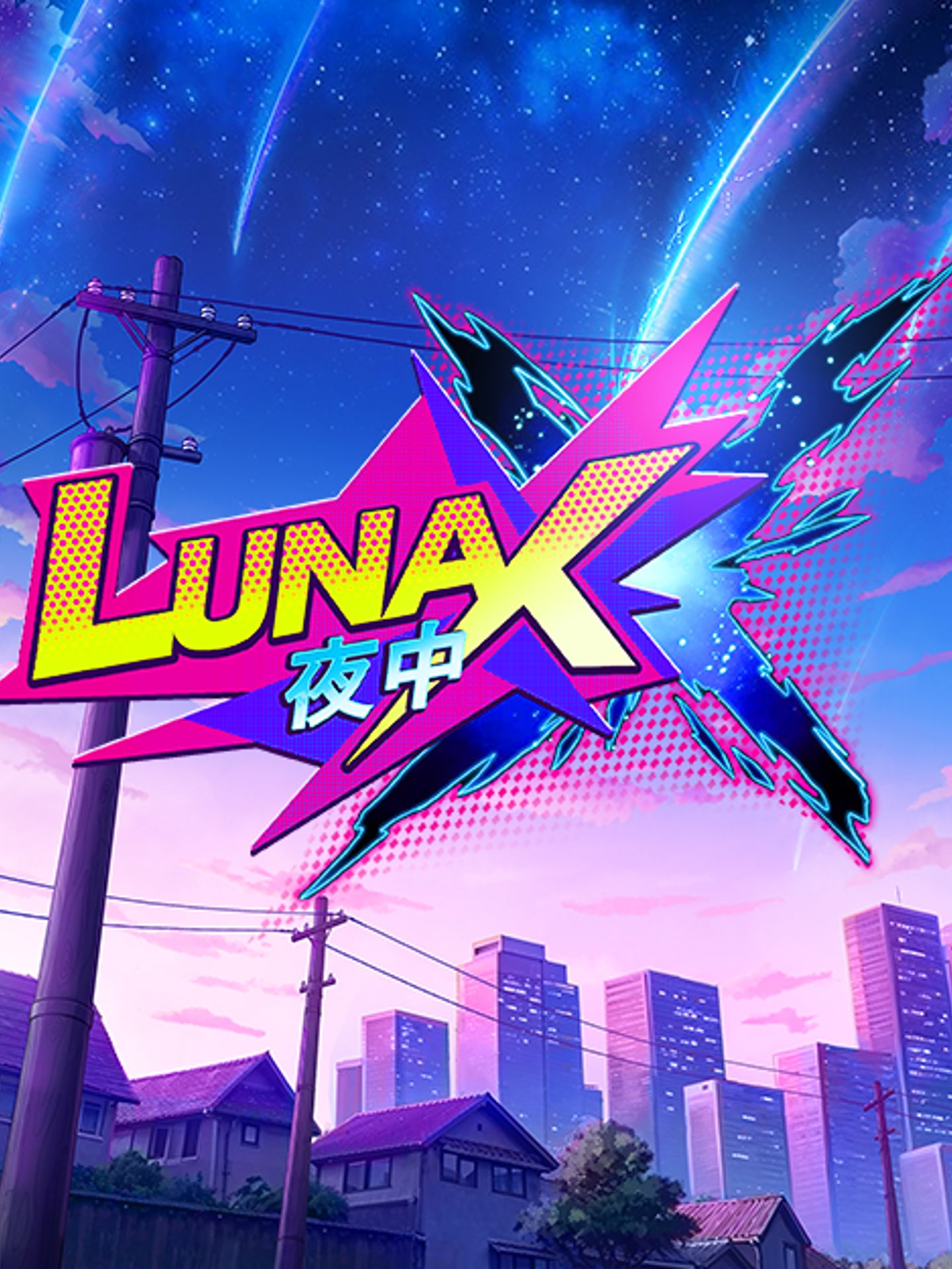 Luna X
