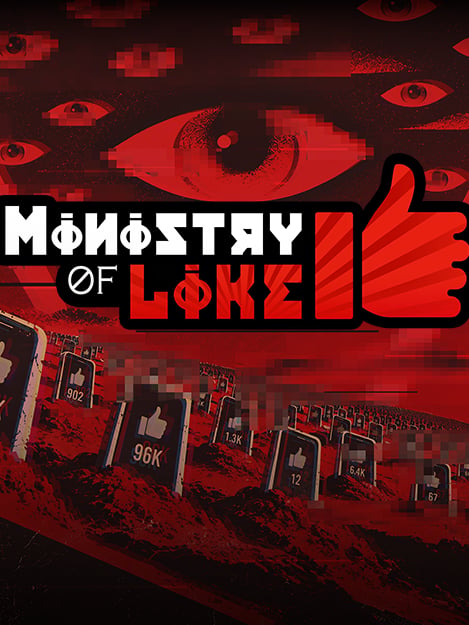 Ministry of Like
