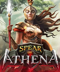 Spear of Athena