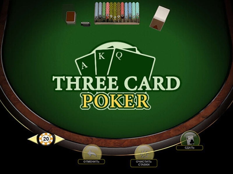 Three Card Poker