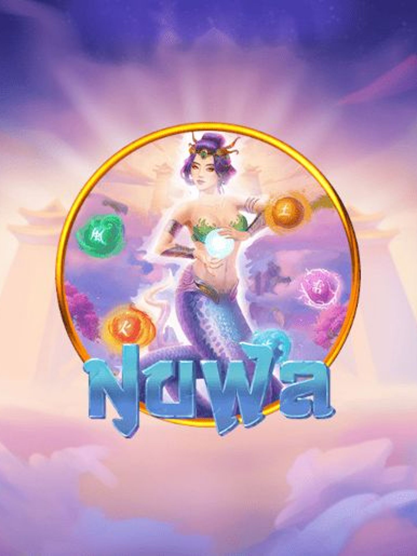 Nuwa