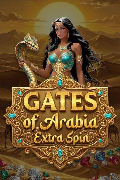 Gates of Arabia