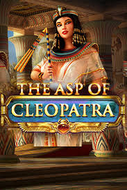 The Asp of Cleopatra