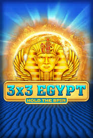 3x3 Egypt: Hold The Spin