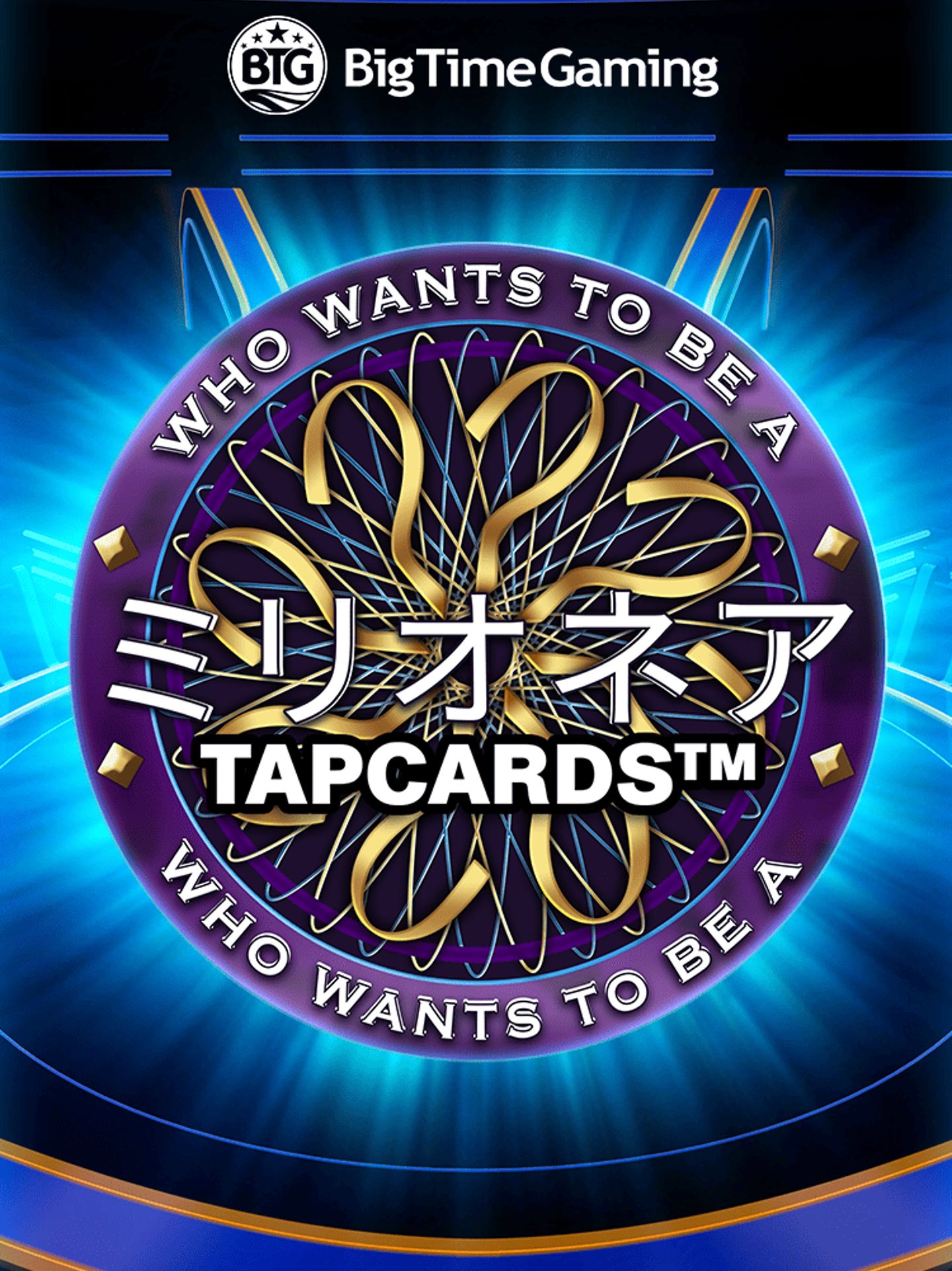 Millionaire Tapcards