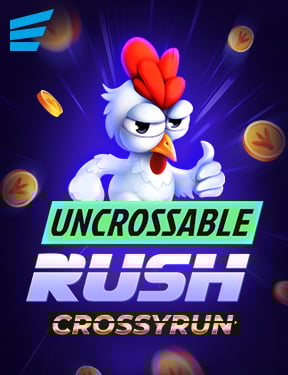 Uncrossable Rush