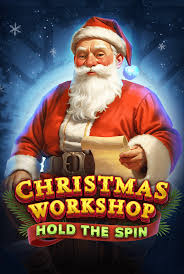 Christmas Workshop: Hold the Spin