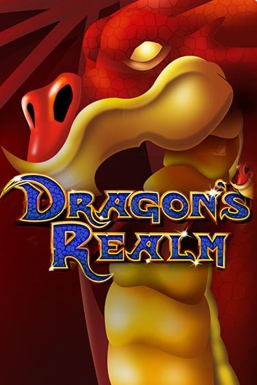 Dragon's Realm