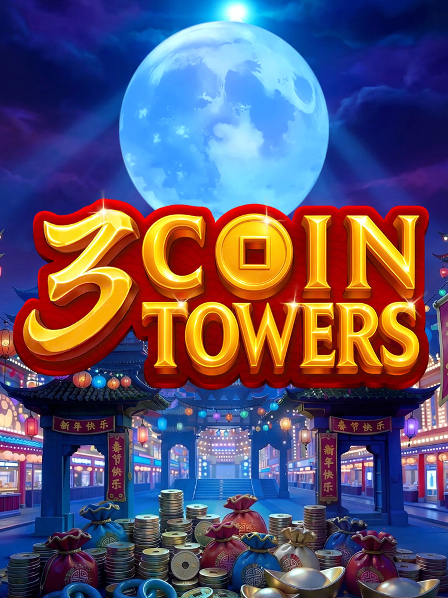 3 Coin Towers