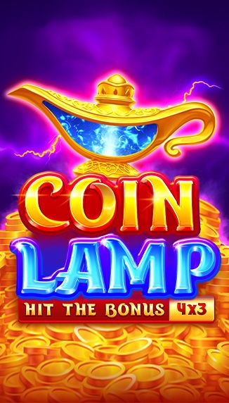 Coin Lamp 